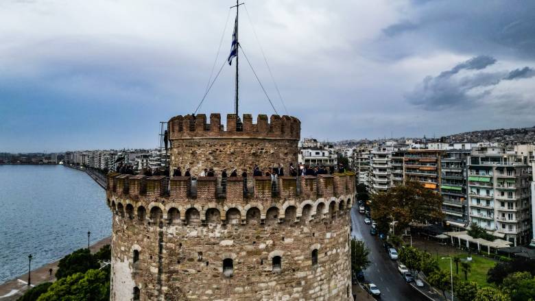 Θεσσαλονίκη: Αλλαγές στο ωράριο λειτουργίας του Λευκού Πύργου και του Μουσείου Βυζαντινού Πολιτισμού
