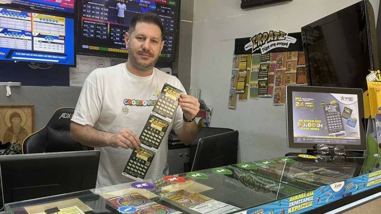 «24 ΜΗΝΕΣ ΤΥΧΗ»: Η νέα οικογένεια λαχνών ΣΚΡΑΤΣ που μοιράζει κέρδη με τον μήνα