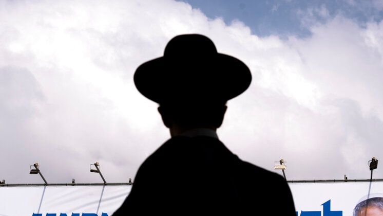 Ισραήλ: Υπερορθόδοξος Εβραίος κατηγορείται για σεξουαλική κακοποίηση