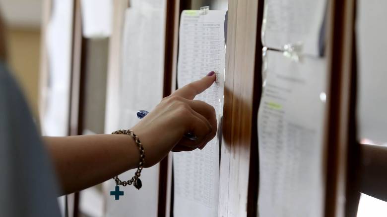 Πανελλήνιες 2025: Στις 17 Ιουλίου κλείνει η πλατφόρμα για την υποβολή Μηχανογραφικού