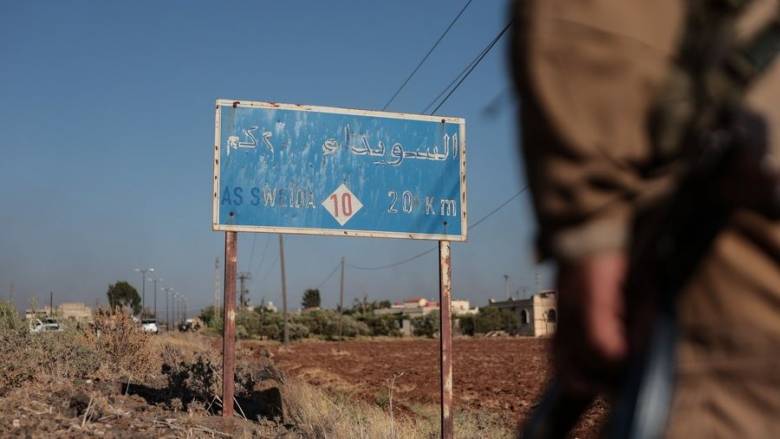 Κατάπαυση του πυρός στη Σουέιντα ανακοίνωσε το υπουργείο Άμυνας της Συρίας