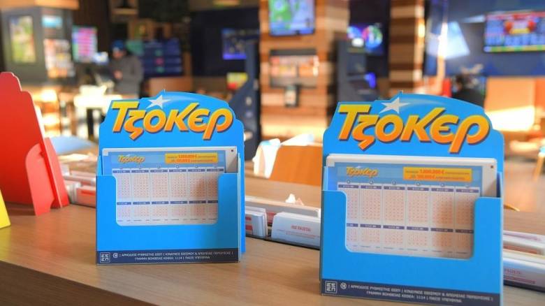 Αντίστροφη μέτρηση για το mega τζακ ποτ των 12,2 εκατ. ευρώ στο ΤΖΟΚΕΡ – Απόψε στις 22:00 η κλήρωση