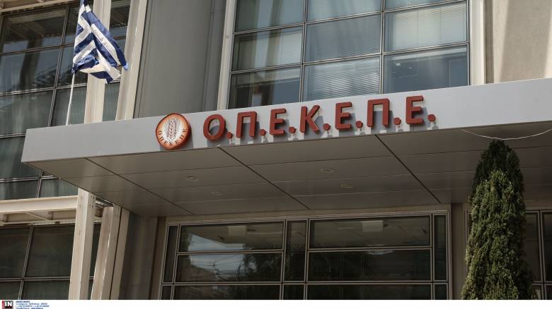 ΟΠΕΚΕΠΕ: Δική τους πρόταση συγκρότησης Προκαταρκτικής Επιτροπής καταθέτουν ΣΥΡΙΖΑ - Νέα Αριστερά