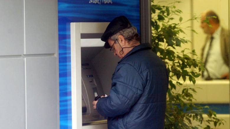 Πότε θα πληρωθούν οι συντάξεις Αυγούστου - Αναλυτικά οι ημερομηνίες ανά ταμείο