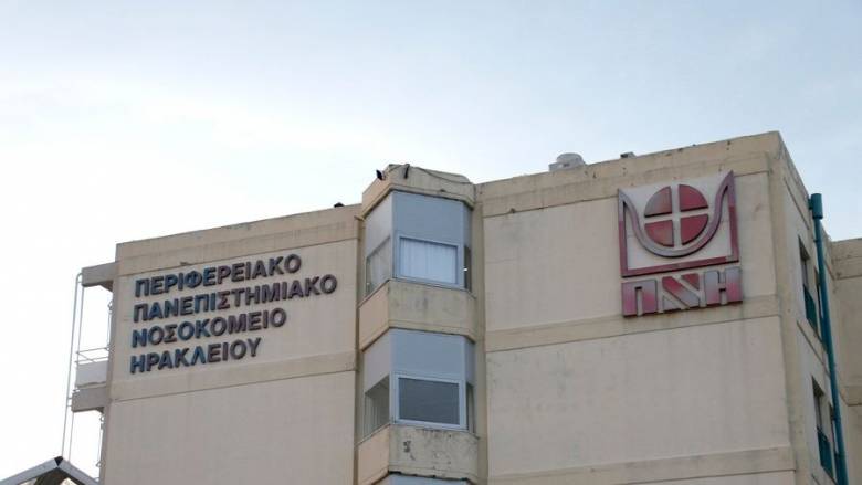 Αποσωληνώθηκε ο 14χρονος που νοσηλεύεται με μηνιγγίτιδα στη ΜΕΘ Ηρακλείου