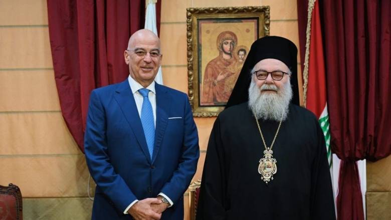 Δένδιας στον Πατριάρχη Αντιοχείας: «Προτεραιότητά μας η προστασία της χριστιανοσύνης»