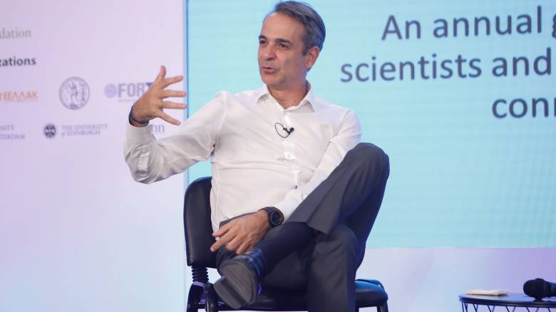 Μητσοτάκης στο συνέδριο «Greeks in AI»: Να εκμεταλλευτούμε την ευκαιρία της τεχνητής νοημοσύνης