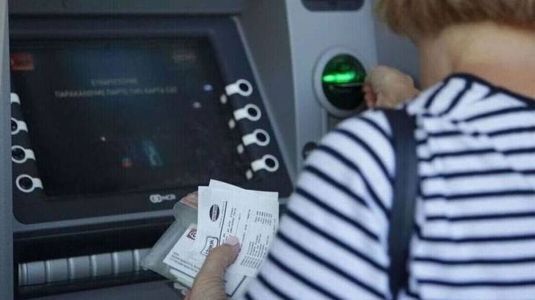Συντάξεις Αυγούστου 2025: Πότε αναμένεται να πληρωθούν οι δικαιούχοι