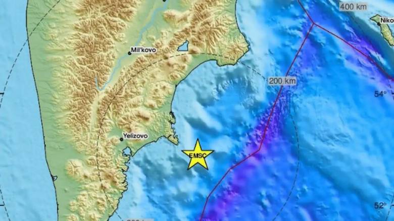 Δύο ισχυροί σεισμοί στη Ρωσική Άπω Ανατολή - Εκδόθηκε προειδοποίηση για τσουνάμι