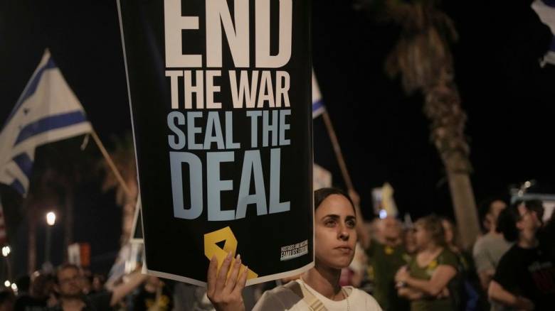 Ισραήλ: Χιλιάδες διαδηλωτές ζητούν την απελευθέρωση των ομήρων που παραμένουν στη Γάζα