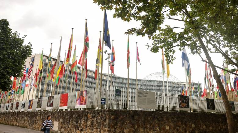 Αποσύρει τις ΗΠΑ από την UNESCO για δεύτερη φορά o Τραμπ