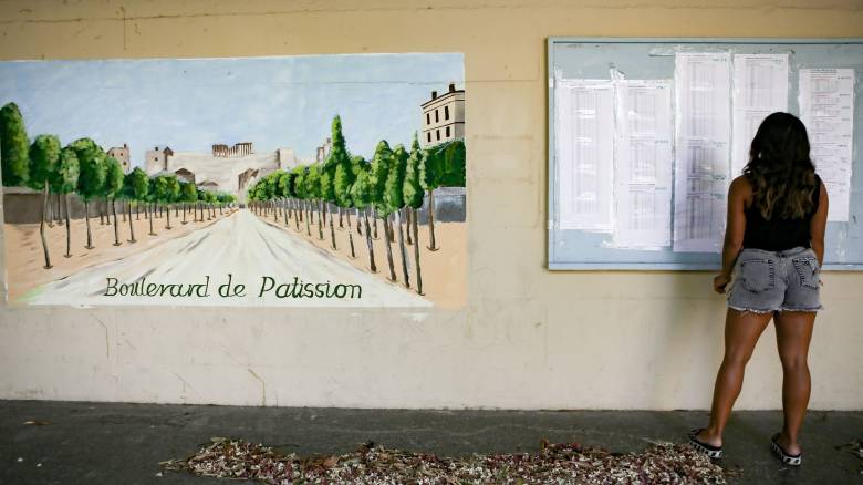 Πανελλήνιες 2025: Την Παρασκευή 25/07 ανακοινώνονται οι βάσεις εισαγωγής