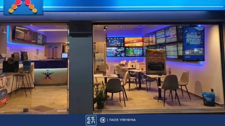 ΠΑΜΕ ΣΤΟΙΧΗΜΑ: Περισσότερα από 17 εκατομμύρια ευρώ σε κέρδη μοίρασε την προηγούμενη εβδομάδα