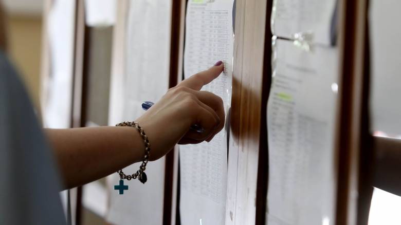 Βάσεις 2025: Πώς κινήθηκαν ανά επιστημονικό πεδίο - Οι ανατροπές και οι εκπλήξεις