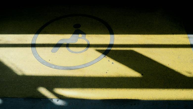 Άνοιξε η πλατφόρμα για το πρόγραμμα «Προσβασιμότητα κατ' οίκον»