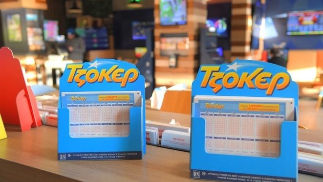 Τζόκερ: Αυτοί είναι οι αριθμοί που κερδίζουν περισσότερα από 1.800.000 ευρώ