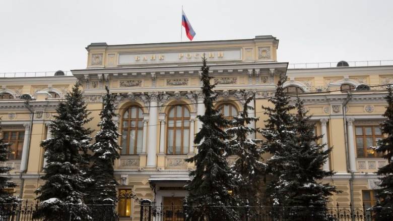 Ρωσία: Η κεντρική τράπεζα μείωσε το βασικό επιτόκιο κατά 200 μονάδες βάσης στο 18%