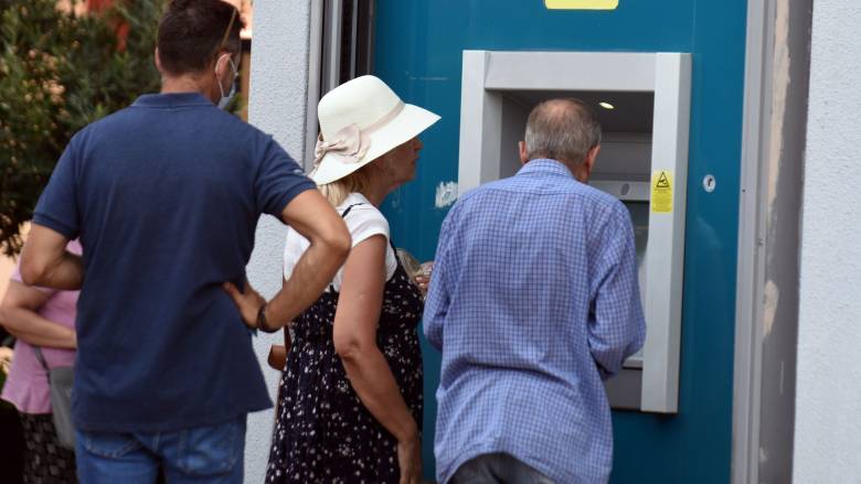 Τι φέρνει η ρύθμιση για τα ATM των τραπεζών από 11 Αυγούστου - Οι τέσσερις βασικές αλλαγές