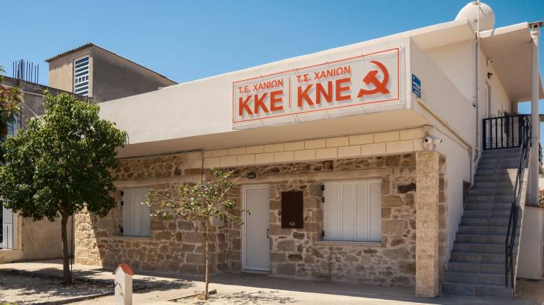 Επίθεση στα γραφεία του ΚΚΕ στα Χανιά - Δυο τραυματίες