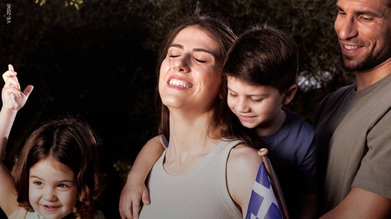 Ίδρυμα «Π. Γιαννακόπουλος»: Δίπλα στις οικογένειες ακριτικών περιοχών για τη γέννηση 3ου παιδιού