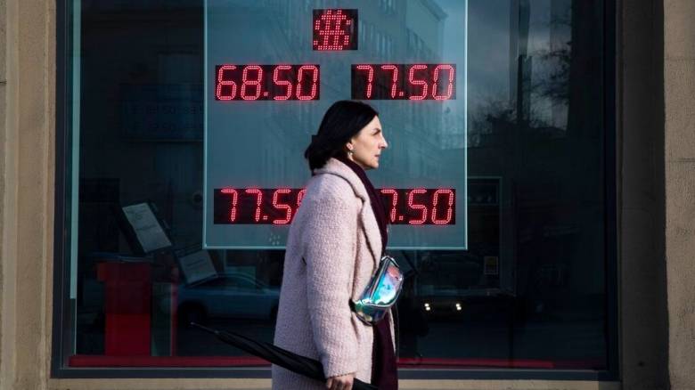 Αντιδρά το ρωσικό χρηματιστήριο στη δήλωση Τραμπ για μείωση στην προθεσμία εκεχειρίας