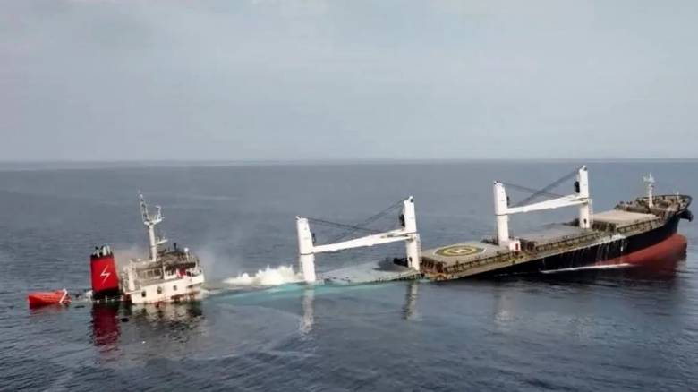 Βίντεο με το πλήρωμα του Eternity C έδωσαν στη δημοσιότητα οι Χούθι