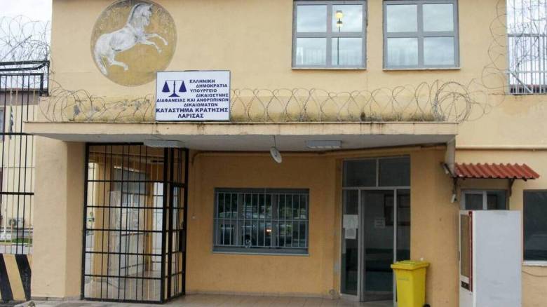 Φυλακές Λάρισας: Νεκρός 41χρονος Τούρκος κρατούμενος μετά από επίθεση με μαχαίρι