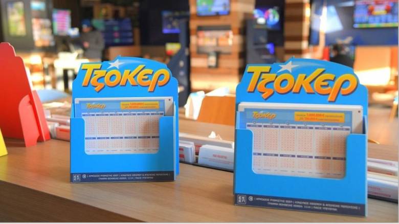 ΤΖΟΚΕΡ πολλών αστέρων στην αποψινή κλήρωση με έπαθλο 17 εκατ. ευρώ στην πρώτη κατηγορία