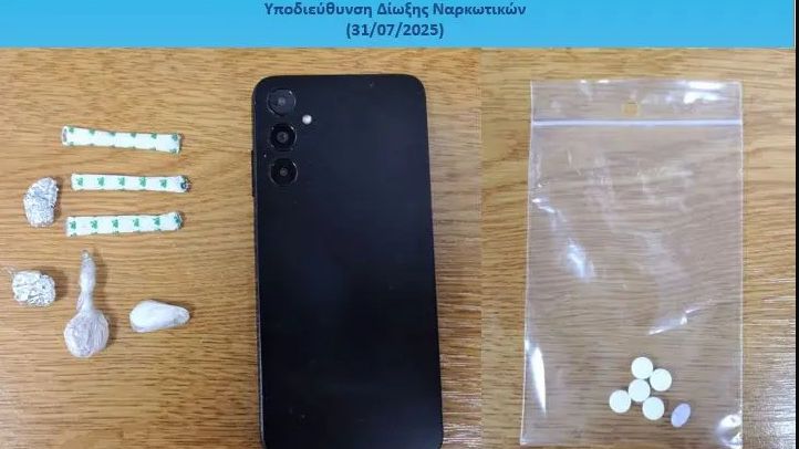 Αστυνομική επιχείρηση στις φυλακές Κορυδαλλού - Βρέθηκαν ναρκωτικά - Τέσσερις συλλήψεις