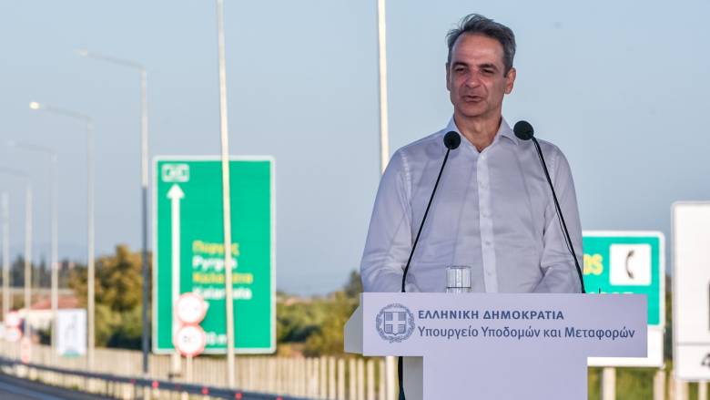 Μητσοτάκης: Το Πάτρα - Πύργος είναι δρόμος προς το μέλλον, χρέος μας να μιλάμε με τα έργα μας
