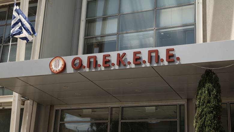 Έφοδος στελεχών της ΑΑΔΕ στα γραφεία του ΟΠΕΚΕΠΕ - Δύο κτηνοτρόφοι πήραν 1,7 εκατ. ευρώ