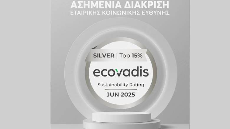 Hellenic Healthcare Group: Ασημένια Διάκριση από τον EcoVadis για την Εταιρική Κοινωνική Ευθύνη