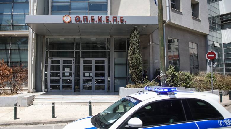 ΟΠΕΚΕΠΕ: Δεσμεύθηκαν περιουσίες δύο κτηνοτρόφων για επιδοτήσεις έως 1.7 εκατ. ευρώ