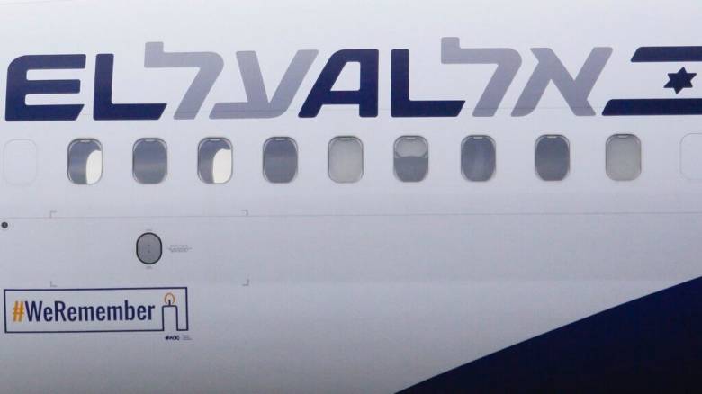 Γαλλία: Βανδαλισμός στα γραφεία του ισραηλινού αερομεταφορέα El Al στο Παρίσι