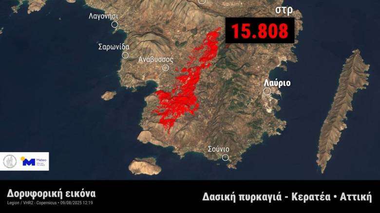Φωτιά στην Ανατολική Αττική: Δορυφορική εικόνα δείχνει την έκταση της καταστροφής