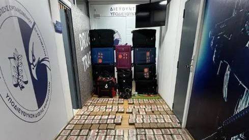 Στη «φάκα» κύκλωμα εμπορίου κοκαΐνης - Η ποσότητα αξίας 5,5 εκατ. ευρώ στο λιμάνι Θεσσαλονίκης