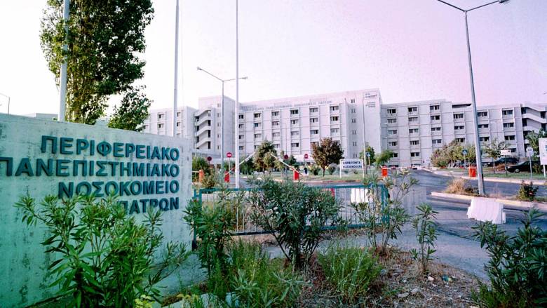 Πυρκαγιές στην Αχαϊα: Σε επιφυλακή το Πανεπιστημιακό νοσοκομείο Ρίου - Η ανάρτηση Γεωργιάδη