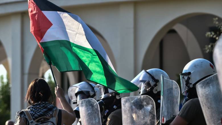 Πορεία διαμαρτυρίας στο Βόλο για την άφιξη κρουαζιερόπλοιου με Ισραηλινούς