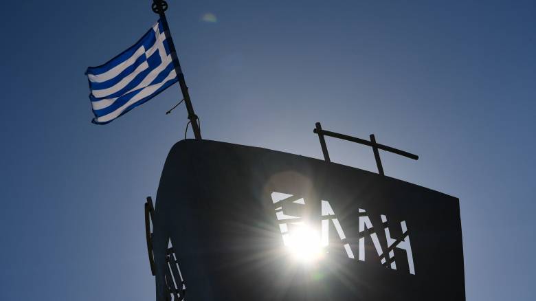 Επιμνημόσυνη δέηση για τους νεκρούς από τον τορπιλισμό του καταδρομικού «Έλλη»