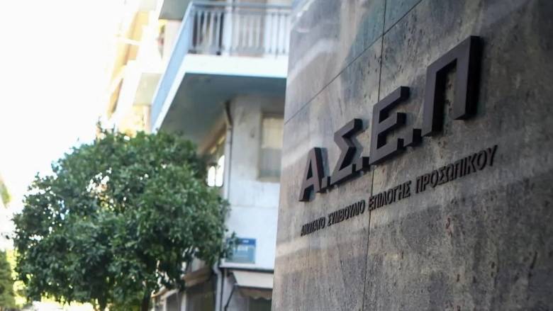 ΑΣΕΠ 7Κ/2024: Τα προσωρινά αποτελέσματα για 1.113 θέσεις σε φορείς του Δημοσίου