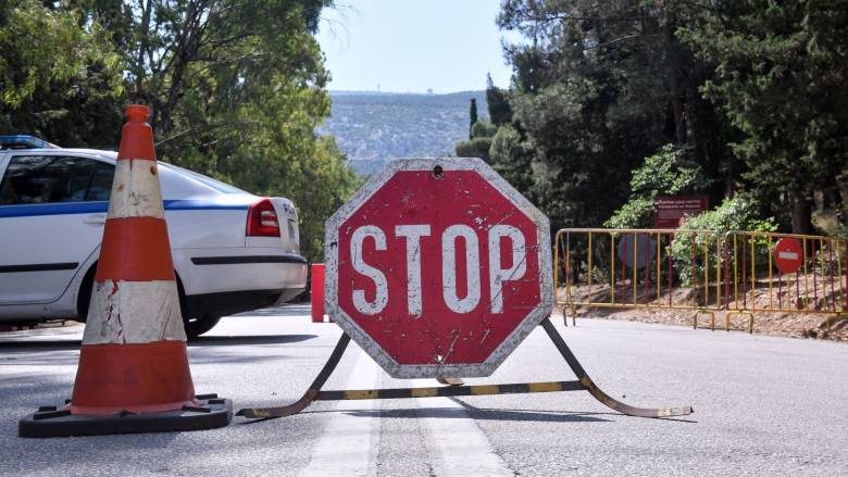 Ίλιον: Διακοπή κυκλοφορίας στην Αν. Ρωμυλίας λογω θραύσης αγωγού
