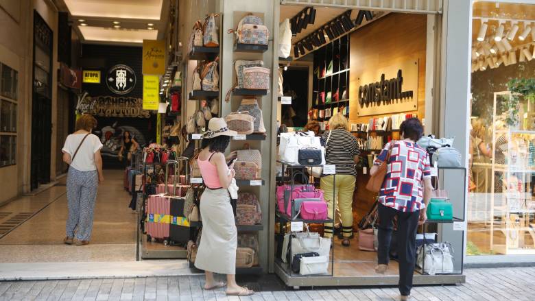 Δέκα σημεία παρεμβάσεων για την ενίσχυση των μικρομεσαίων επιχειρήσεων από τον Εμπορικό Σύλλογο