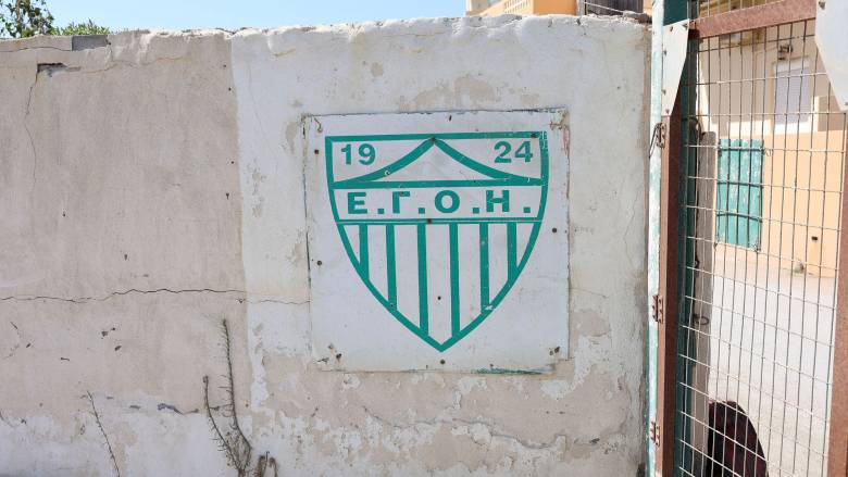 Ηράκλειο: Στο Θριάσιο θα μεταφερθούν οι δύο εγκαυματίες που εγκλωβίστηκαν στα αποδυτήρια γηπέδου