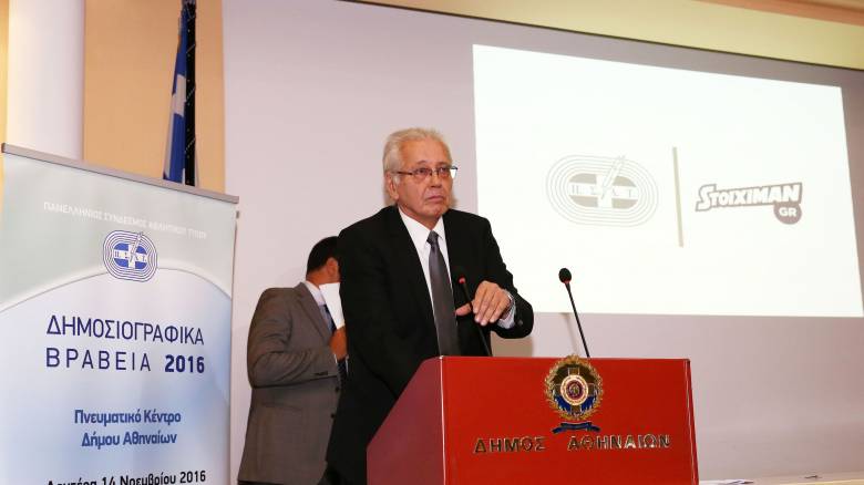 Ν.Δ για Κωνσταντάρα: «Διακρίθηκε για τη μαχητικότητά του, αγαπήθηκε από τους συμπολίτες του»