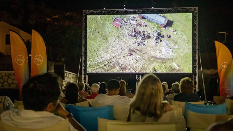 Διεθνές Φεστιβάλ Καστελλόριζου 24–31 Αυγούστου 2025