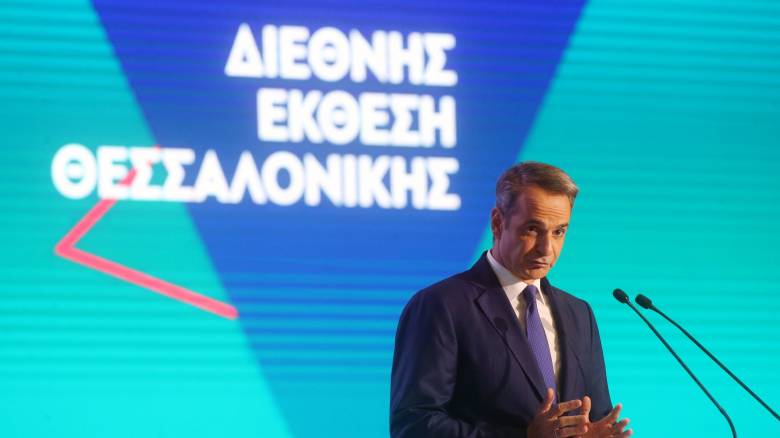 Αυξήσεις μισθών, συνταξιούχοι και δημογραφικό στο «καλάθι» της ΔΕΘ