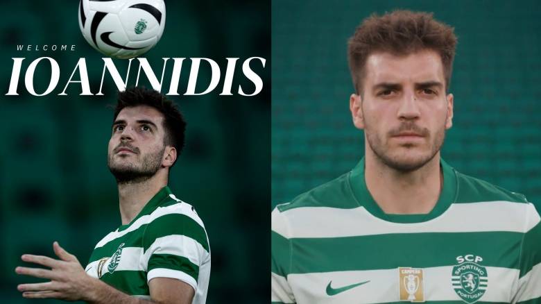 Η Σπόρτινγκ Λισαβόνας ανακοίνωσε τον Φώτη Ιωαννίδη με πενταετές συμβόλαιο