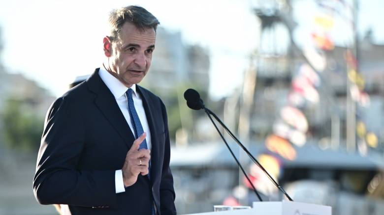 Μητσοτάκης: Η δυνατή θαλάσσια άμυνα στην Ελλάδα αφορά ολόκληρο το ευρωπαϊκό οικοδόμημα