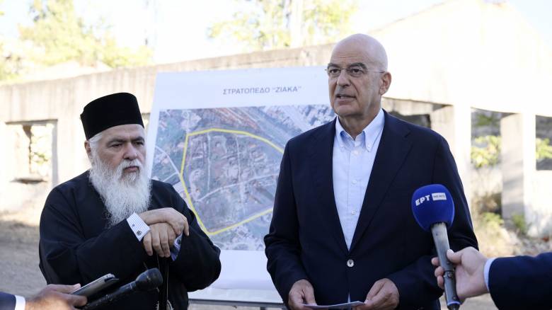 Δένδιας: Αξιοποίηση του στρατοπέδου «Οπλαρχηγού Θεόδωρου Ζιάκα» για ανέγερση πρότυπου οικισμού