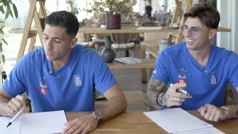 Μπακασέτας και Ρότα…έτοιμοι για Μουντιάλ – Απολαυστικό κουίζ για το Παγκόσμιο Κύπελλο